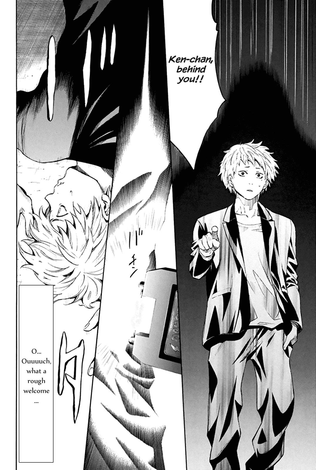 Read Tomodachi Game EN Manga Online