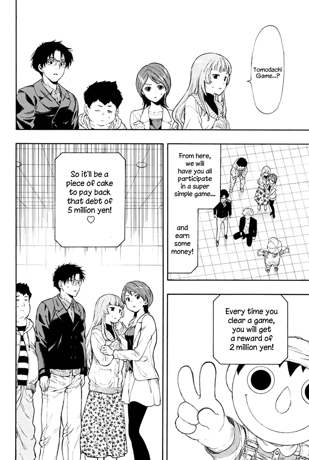 Read Tomodachi Game EN Manga Online