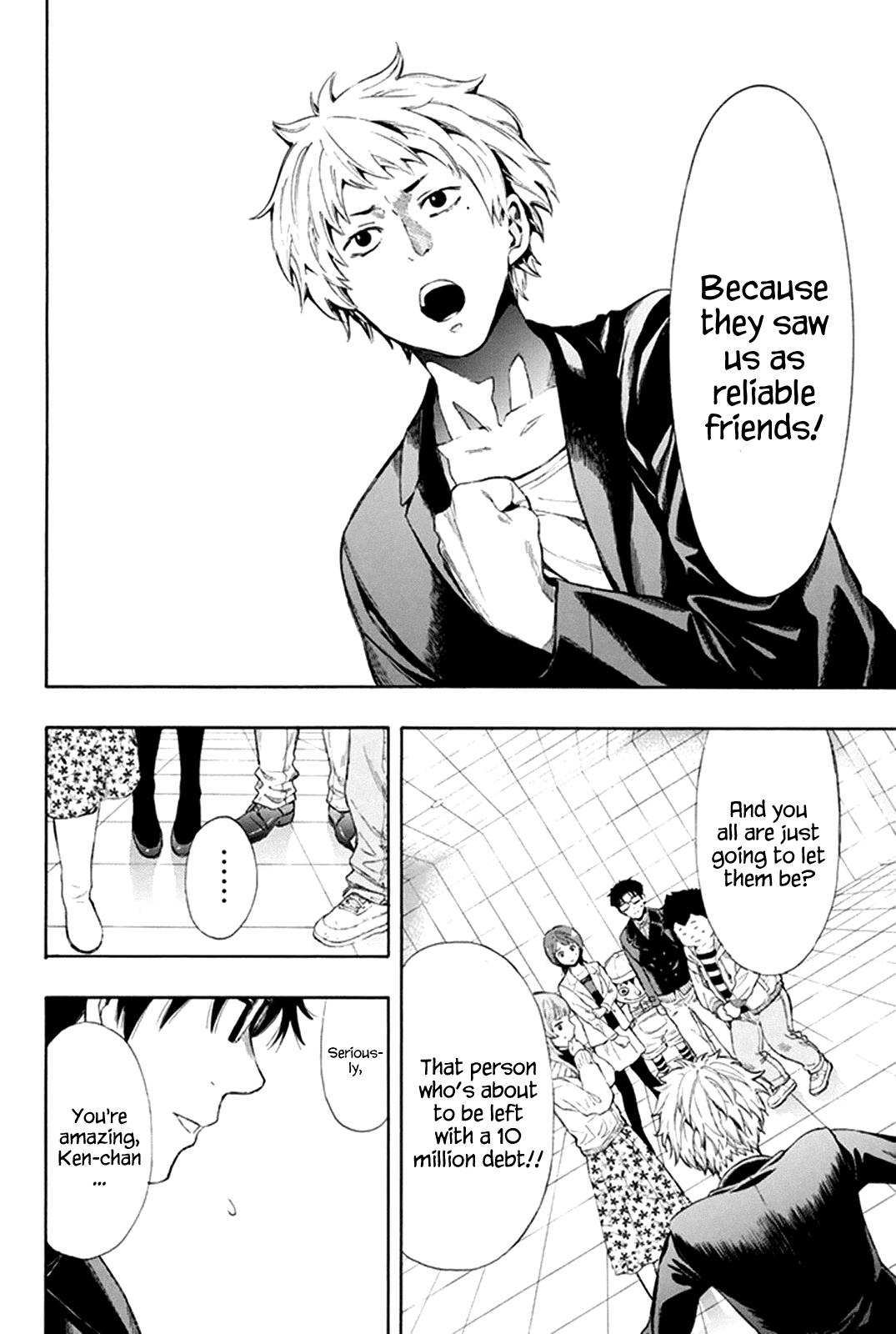 Read Tomodachi Game EN Manga Online