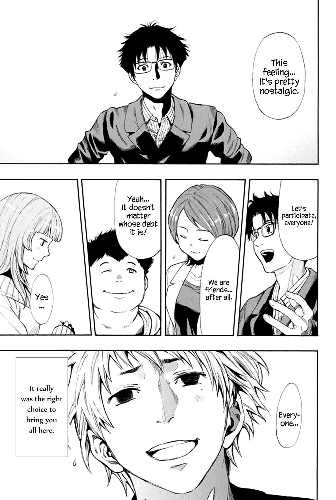 Read Tomodachi Game EN Manga Online