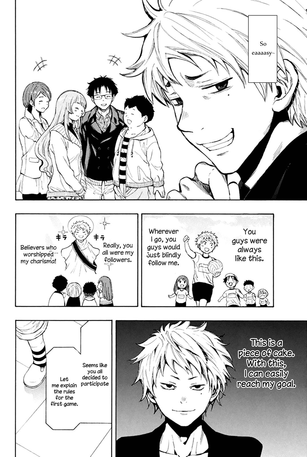 Read Tomodachi Game EN Manga Online