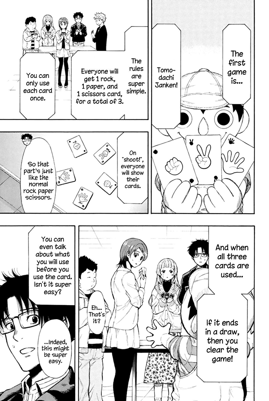 Read Tomodachi Game EN Manga Online
