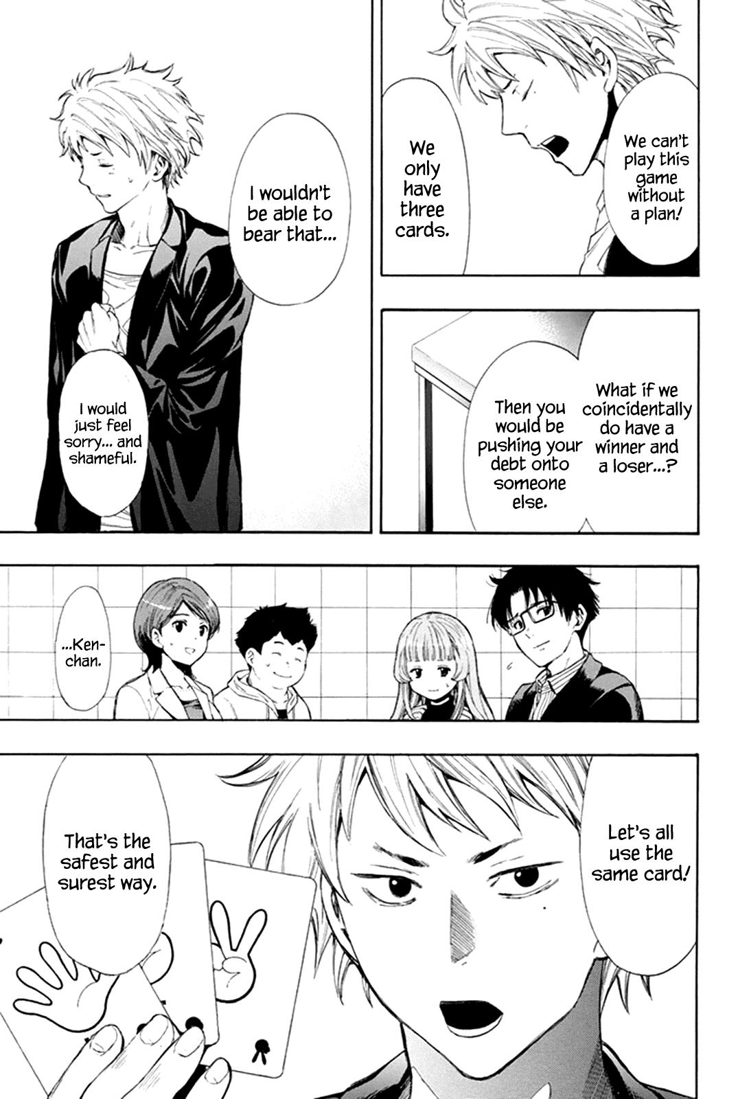 Read Tomodachi Game EN Manga Online