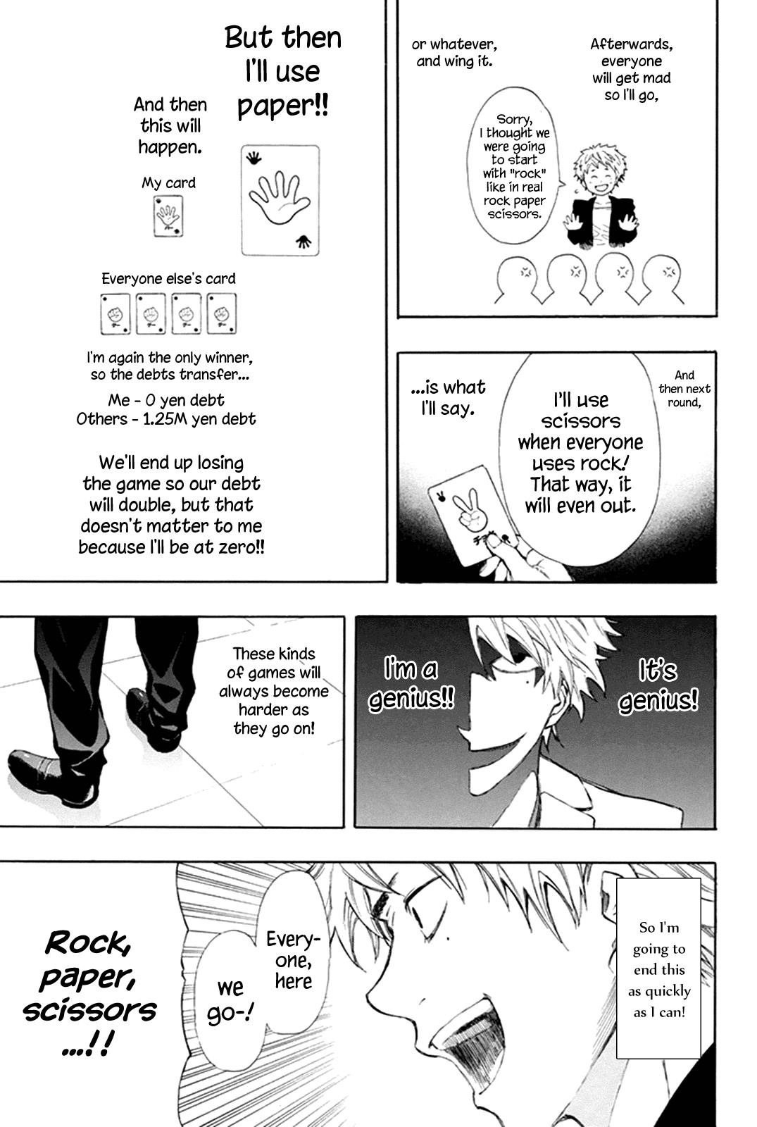 Read Tomodachi Game EN Manga Online