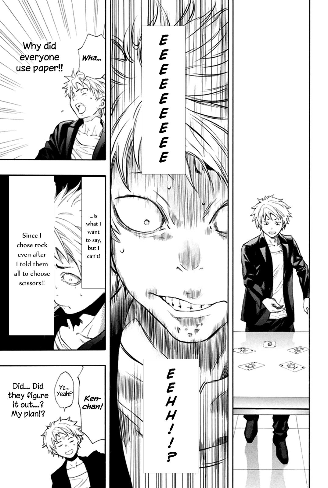 Read Tomodachi Game EN Manga Online