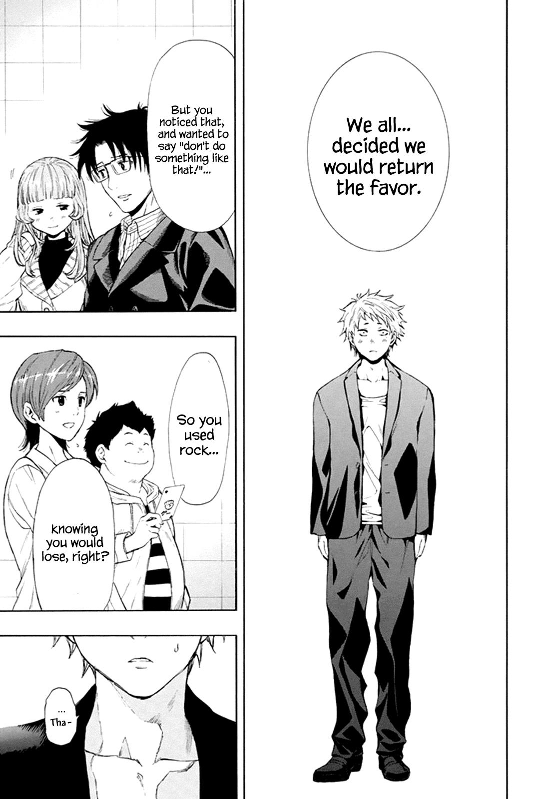 Read Tomodachi Game EN Manga Online
