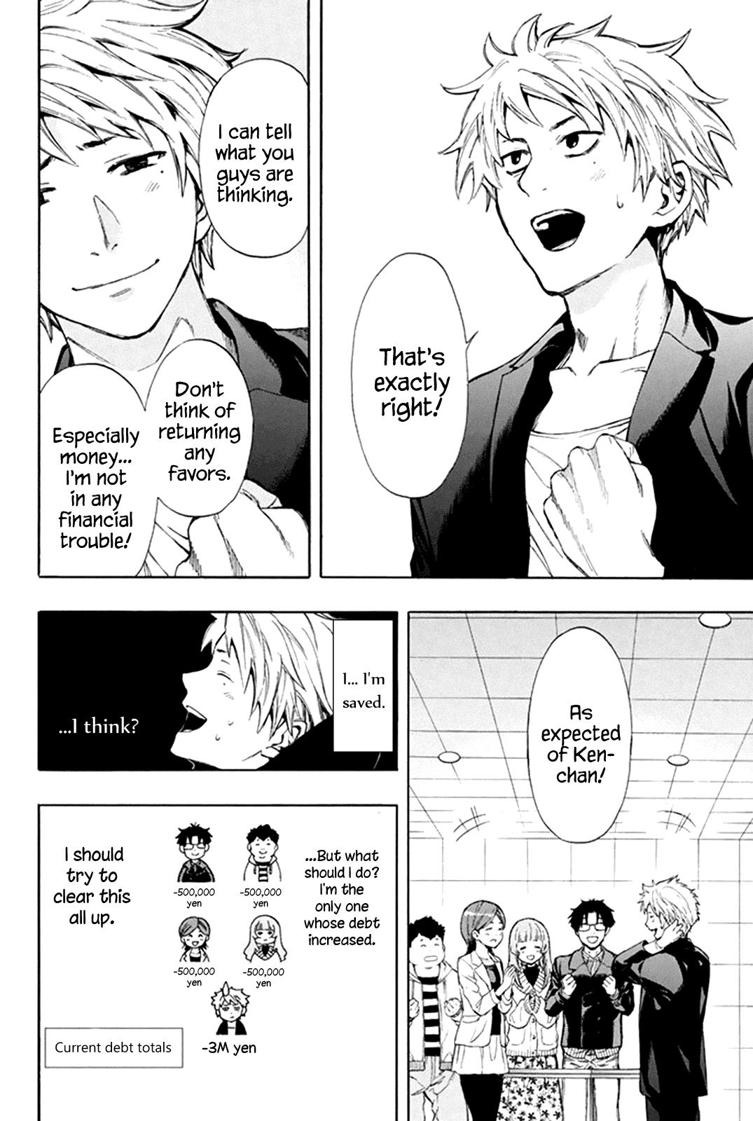 Read Tomodachi Game EN Manga Online