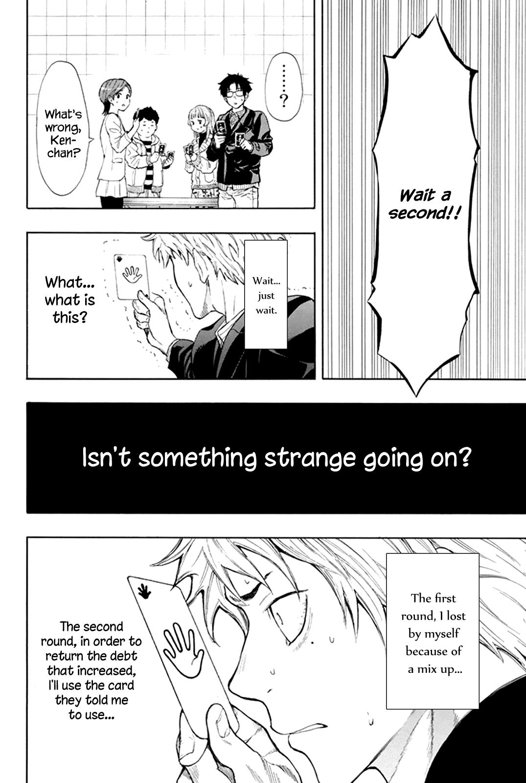 Read Tomodachi Game EN Manga Online