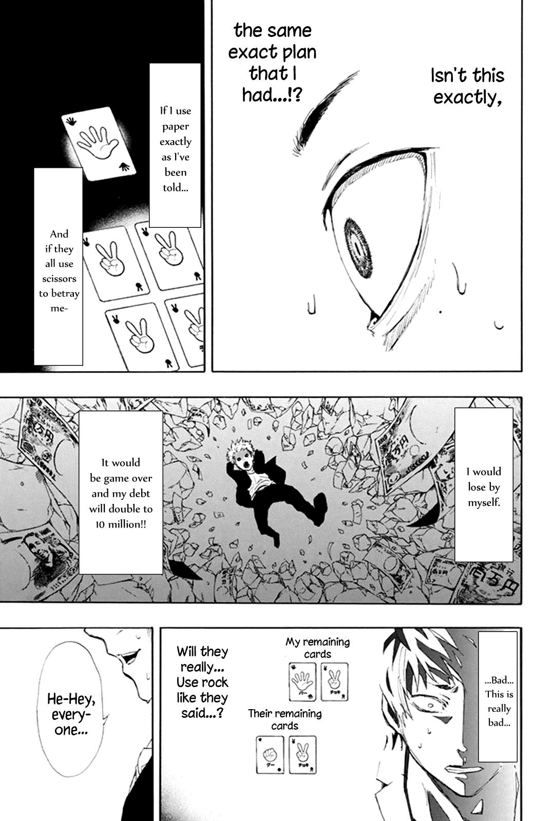 Read Tomodachi Game EN Manga Online