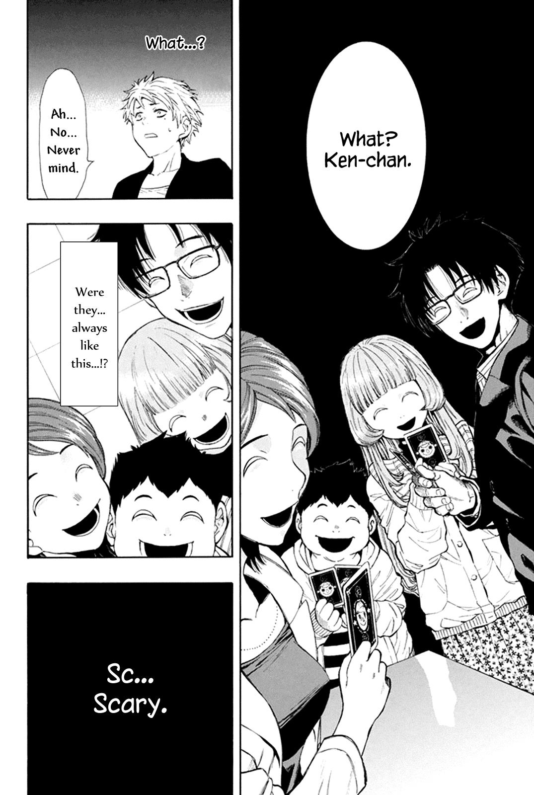 Read Tomodachi Game EN Manga Online