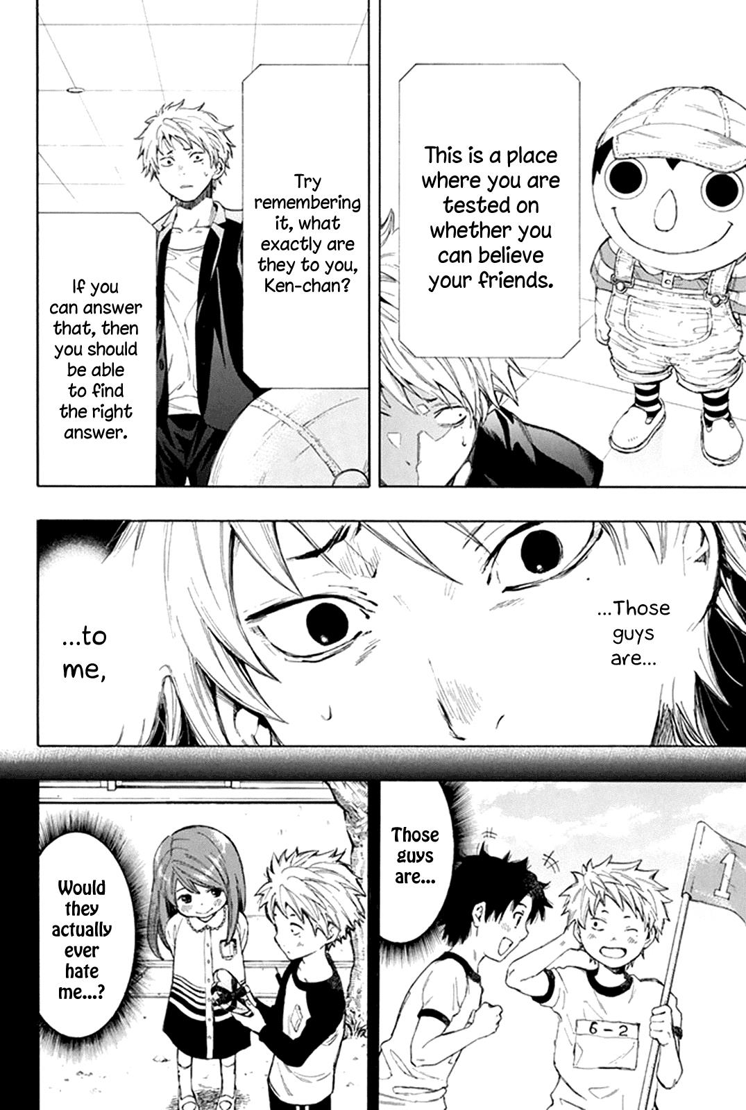 Read Tomodachi Game EN Manga Online