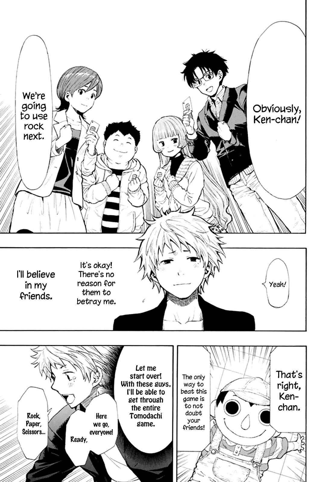 Read Tomodachi Game EN Manga Online