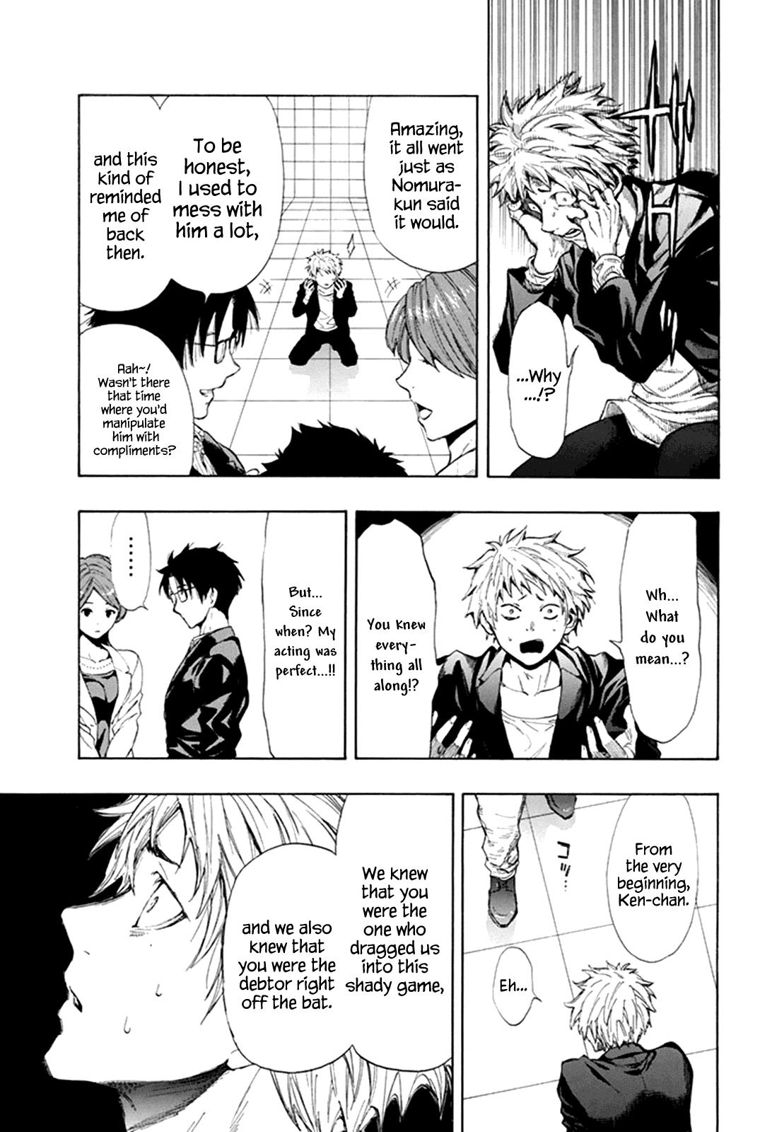 Read Tomodachi Game EN Manga Online