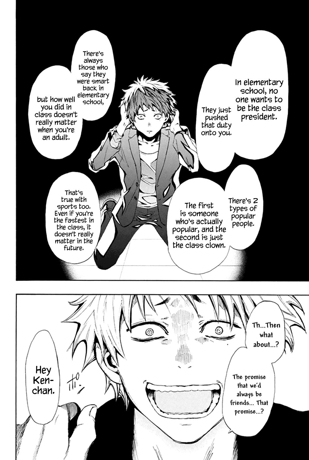 Read Tomodachi Game EN Manga Online