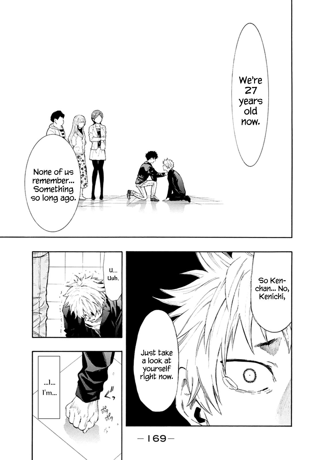 Read Tomodachi Game EN Manga Online
