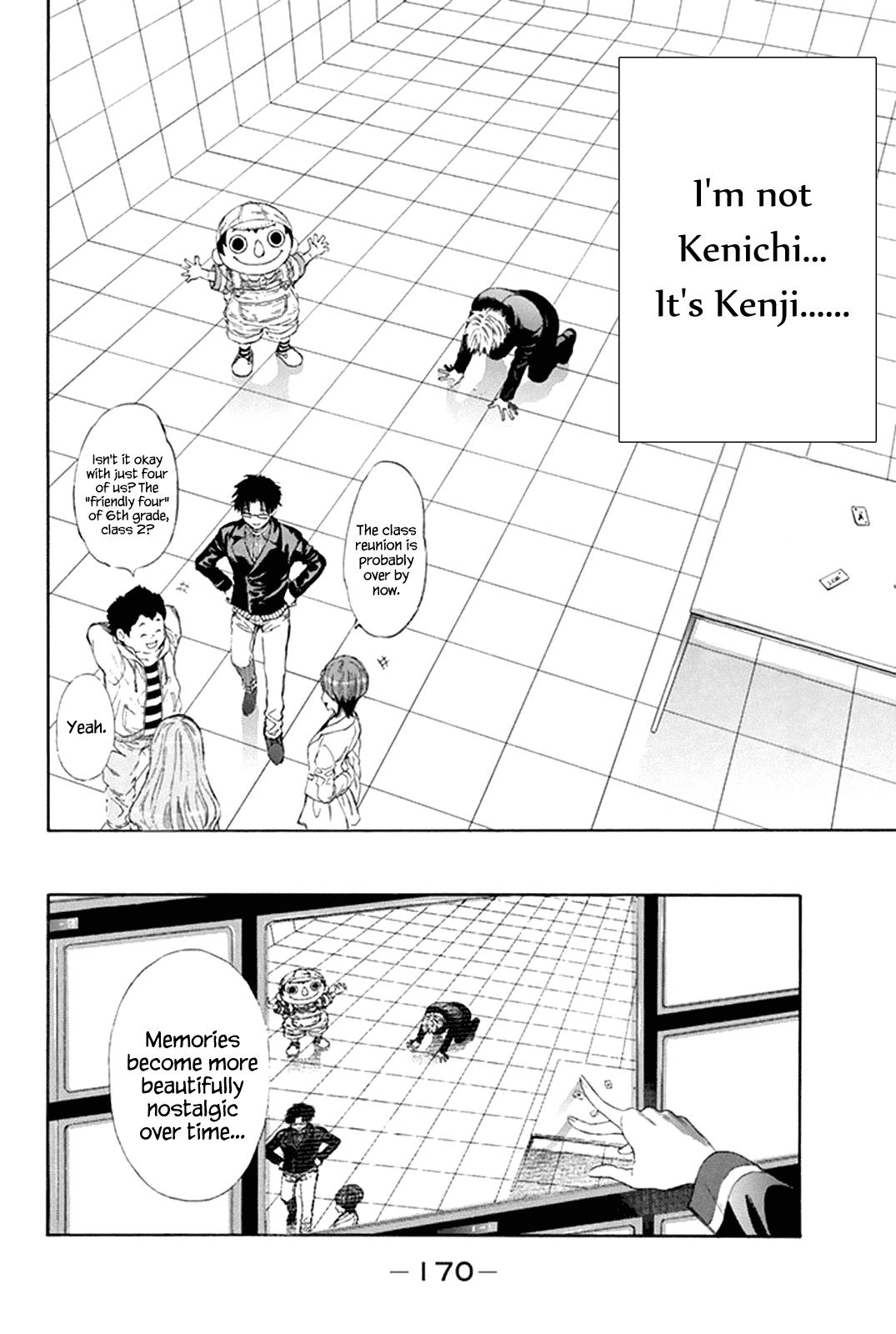 Read Tomodachi Game EN Manga Online