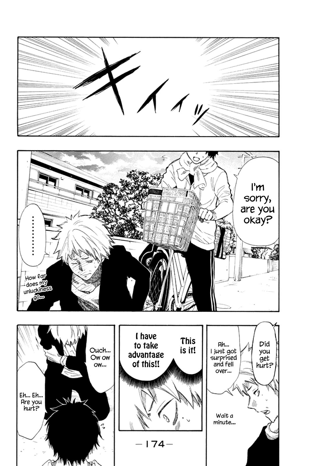 Read Tomodachi Game EN Manga Online