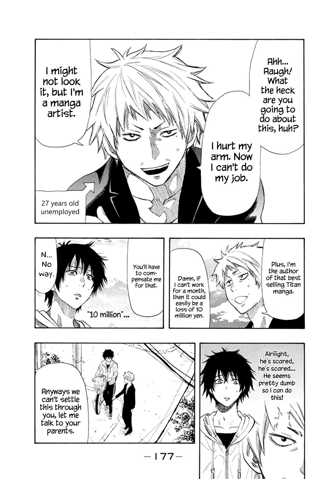 Read Tomodachi Game EN Manga Online