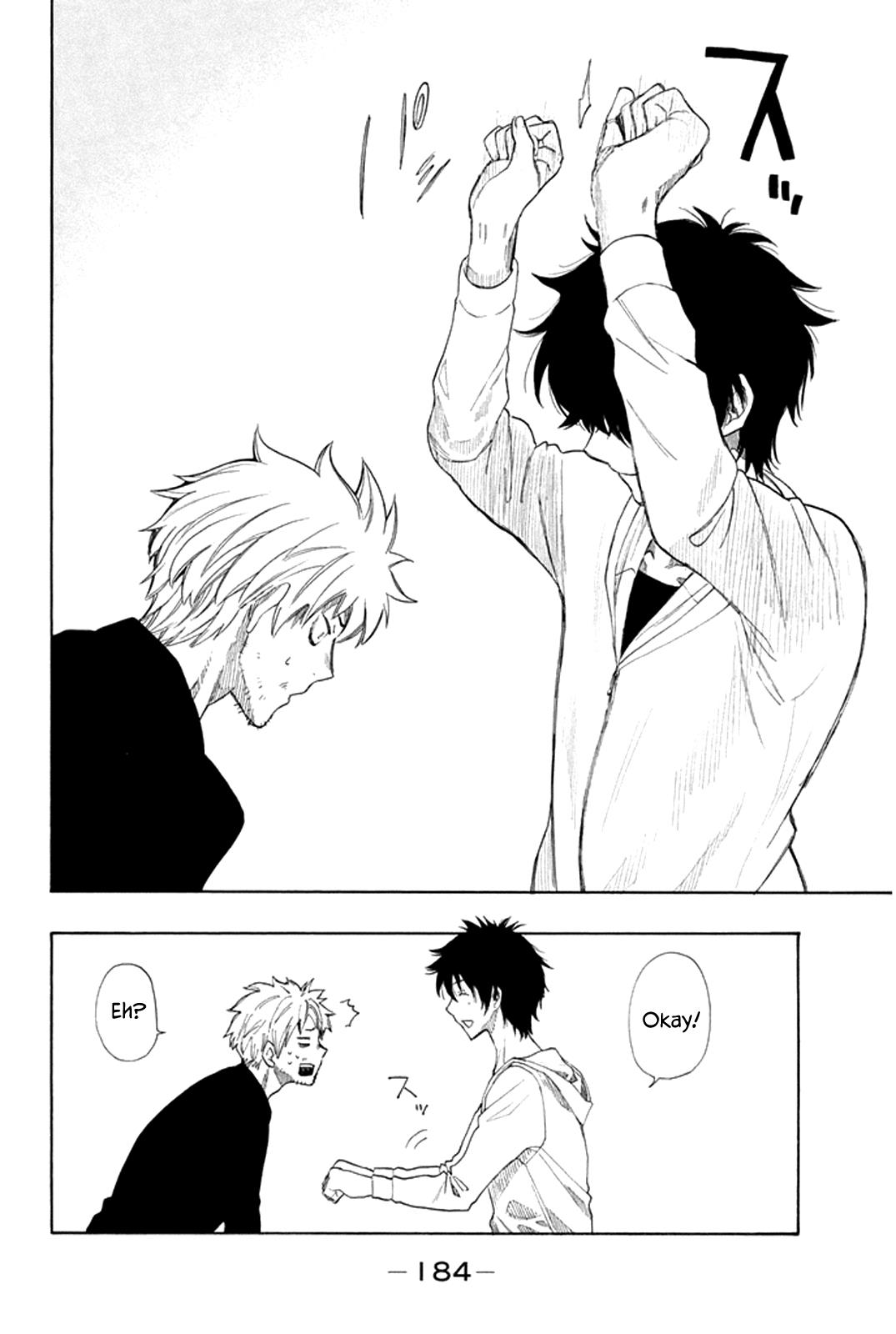Read Tomodachi Game EN Manga Online