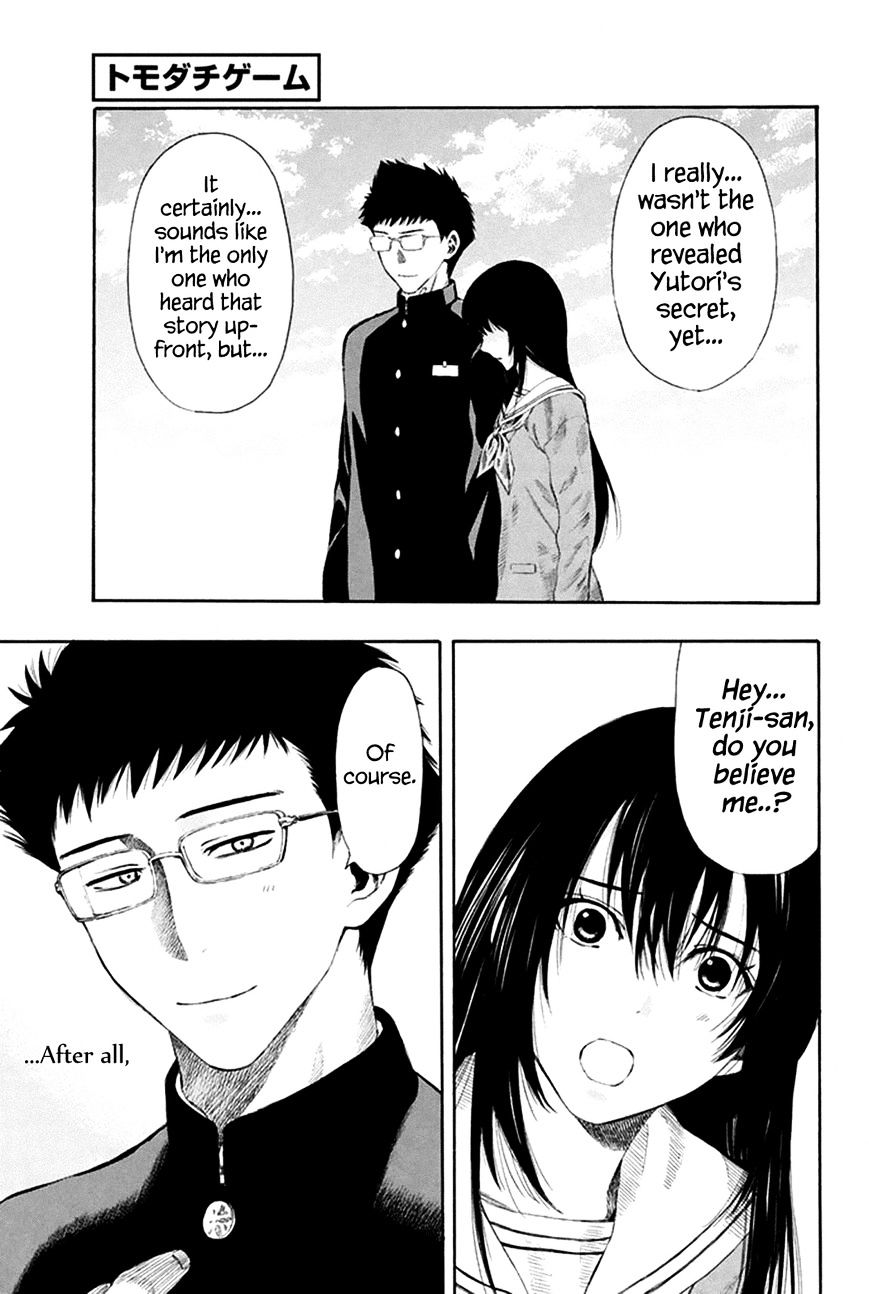 Read Tomodachi Game EN Manga Online