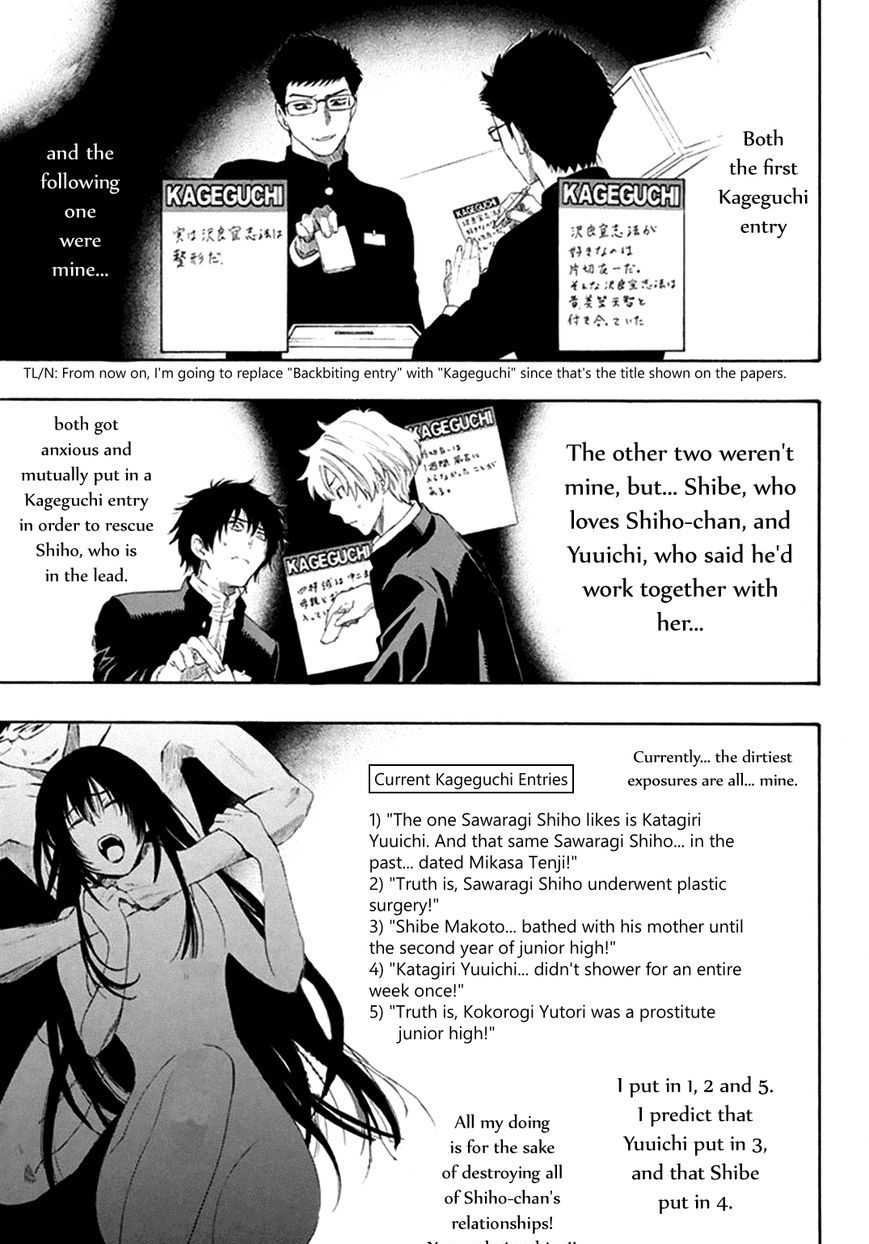 Read Tomodachi Game EN Manga Online