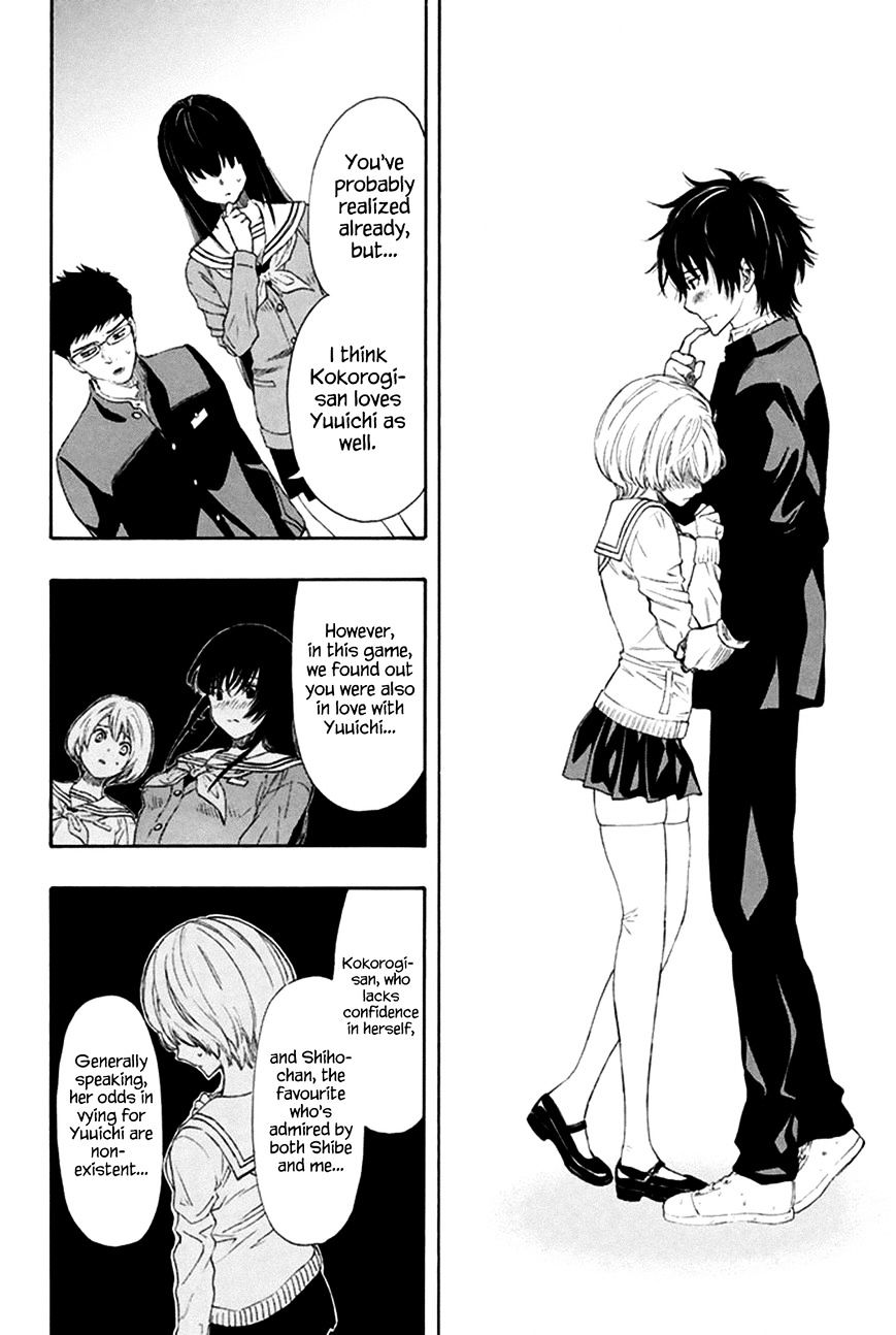 Read Tomodachi Game EN Manga Online