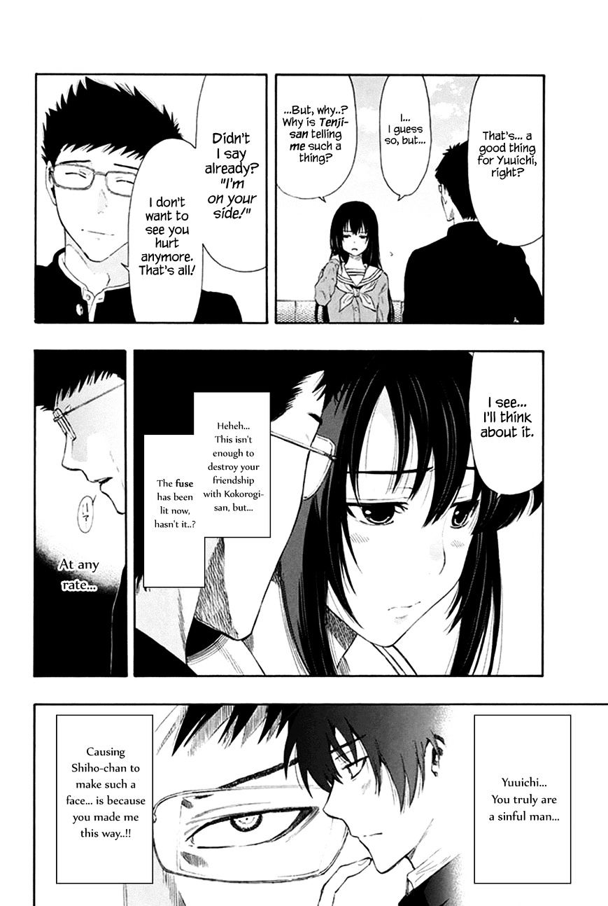 Read Tomodachi Game EN Manga Online