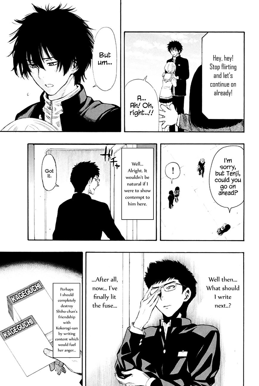 Read Tomodachi Game EN Manga Online