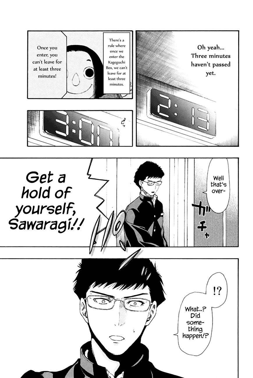 Read Tomodachi Game EN Manga Online