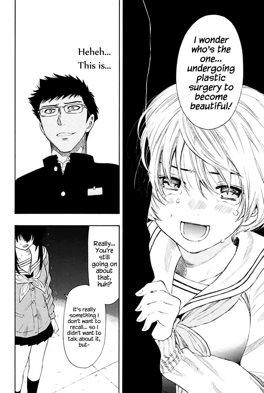 Read Tomodachi Game EN Manga Online