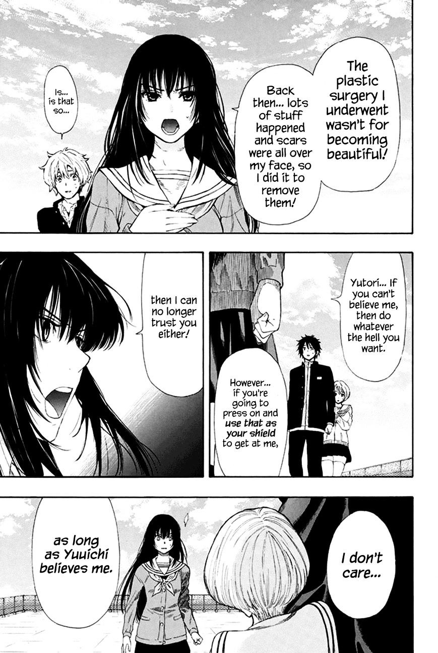 Read Tomodachi Game EN Manga Online