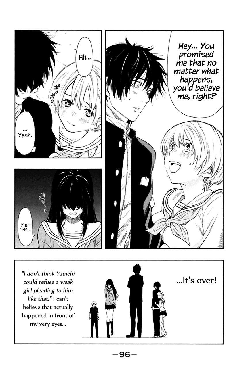 Read Tomodachi Game EN Manga Online