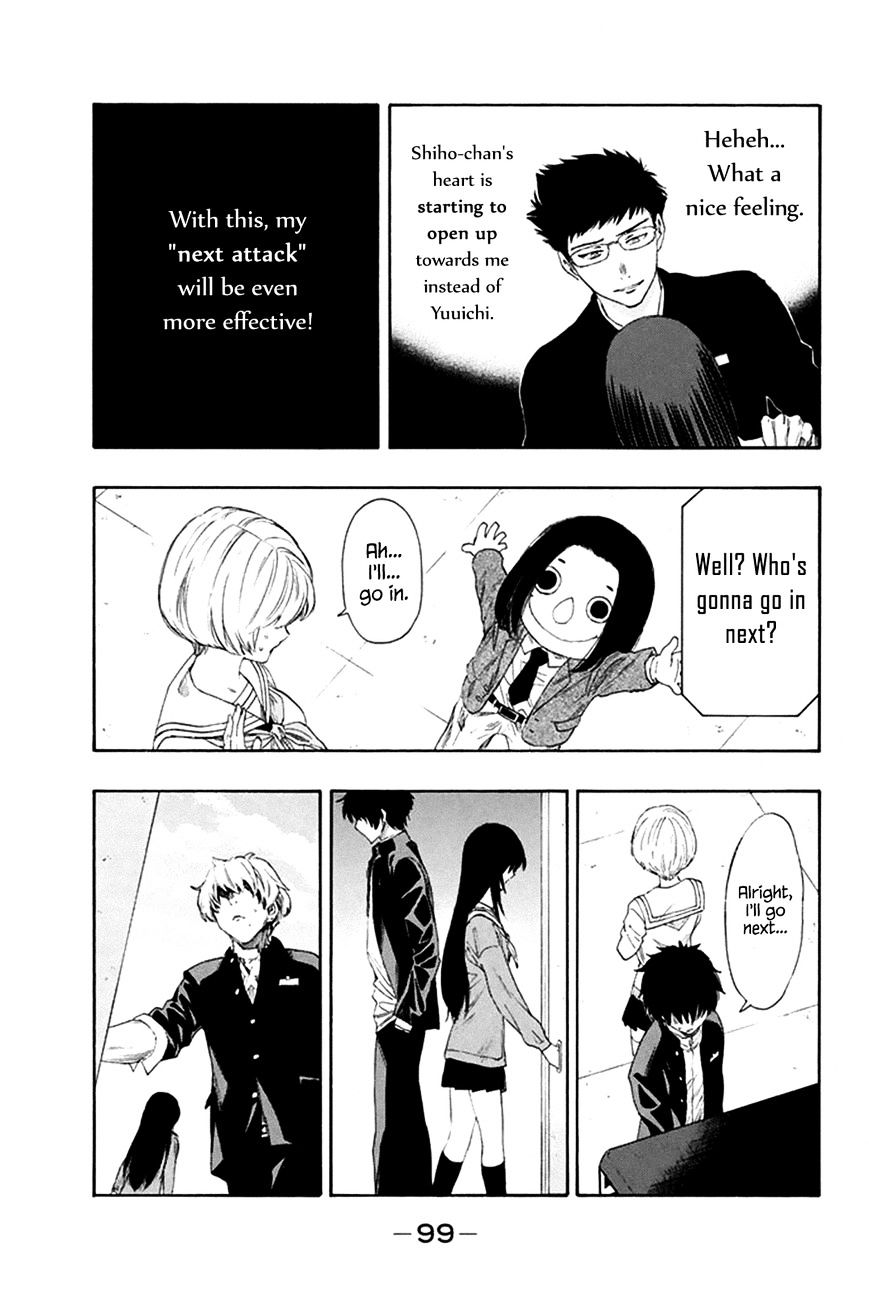 Read Tomodachi Game EN Manga Online