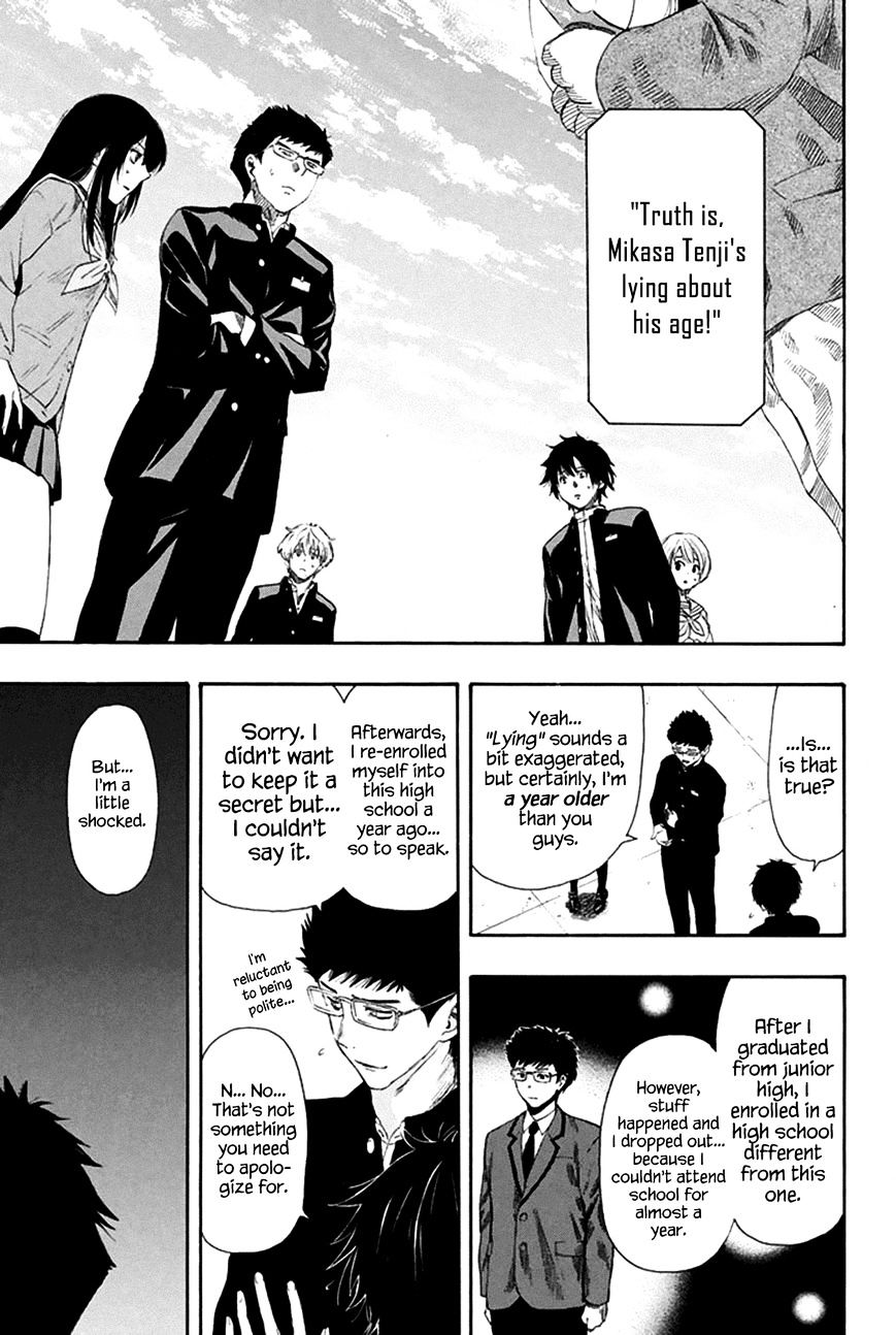 Read Tomodachi Game EN Manga Online