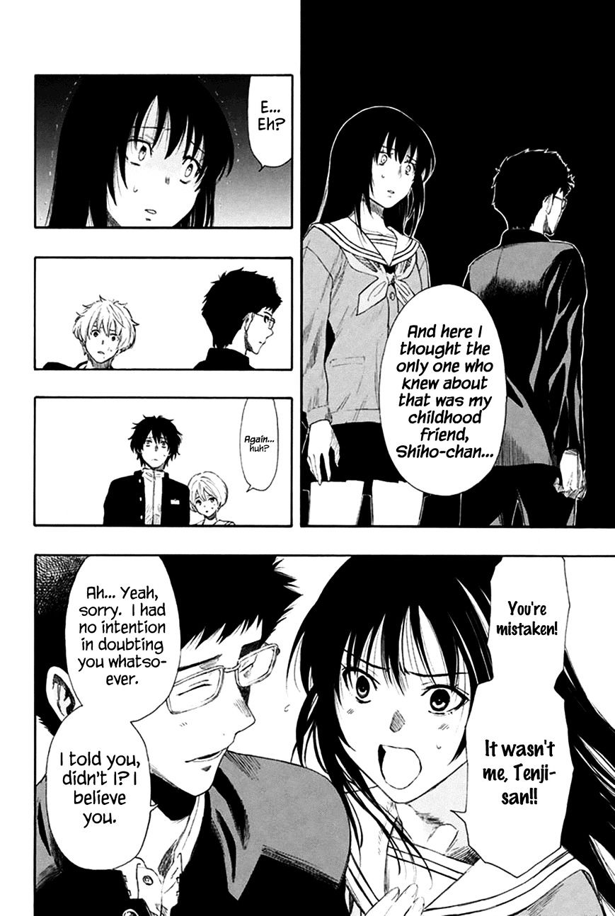 Read Tomodachi Game EN Manga Online