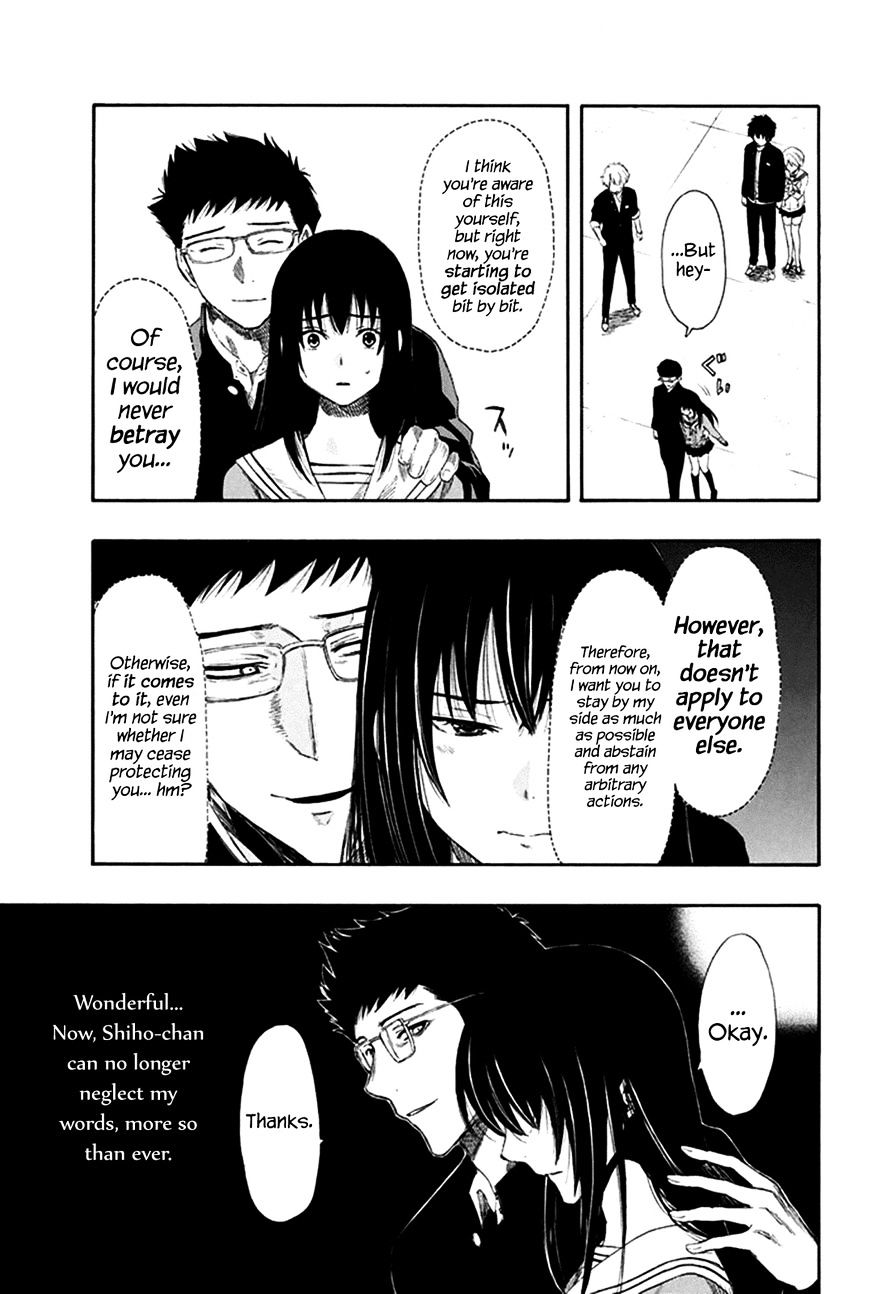 Read Tomodachi Game EN Manga Online