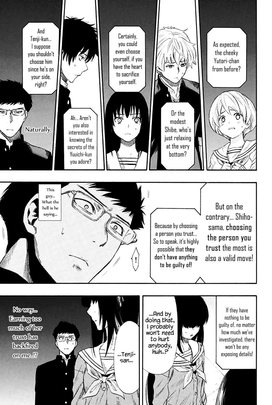 Read Tomodachi Game EN Manga Online