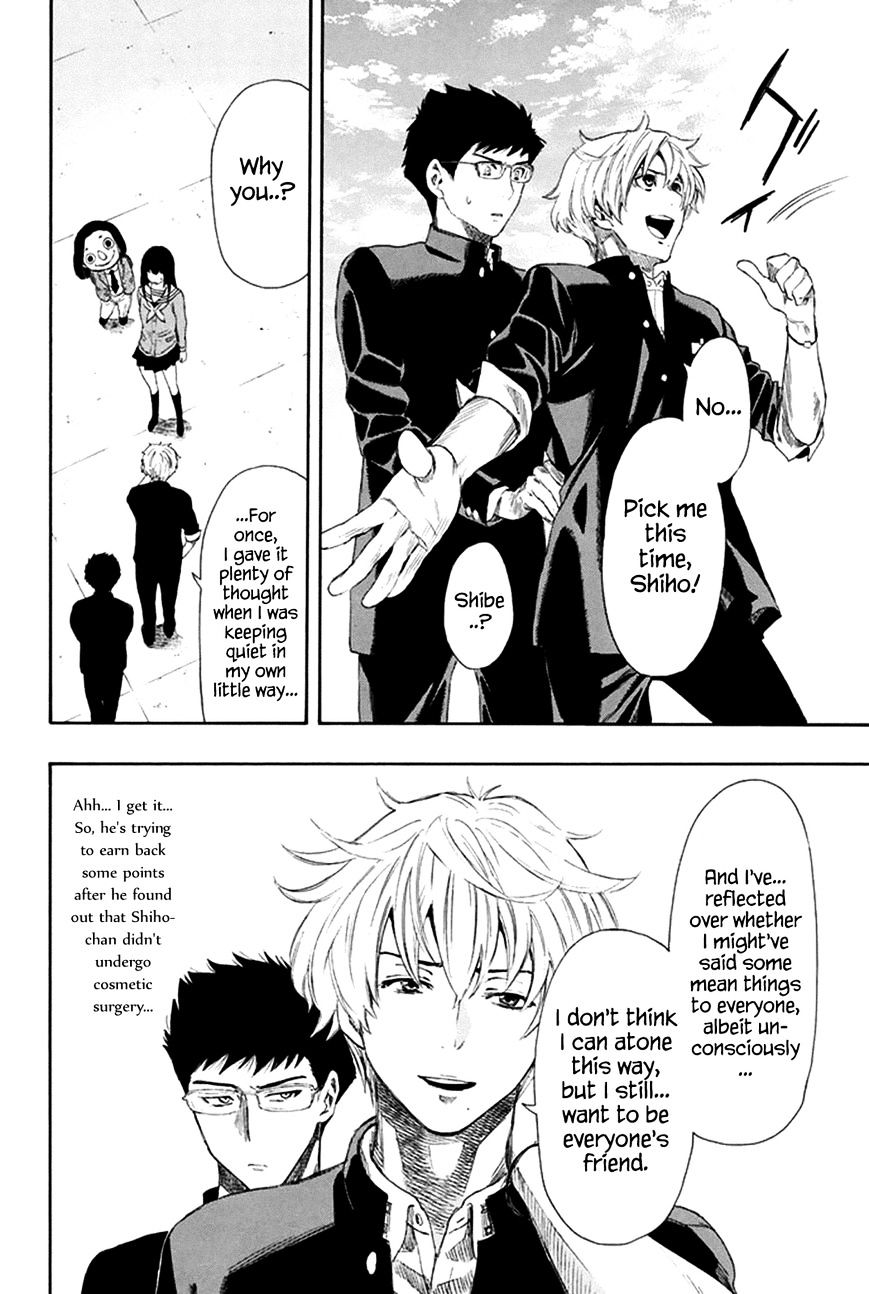 Read Tomodachi Game EN Manga Online