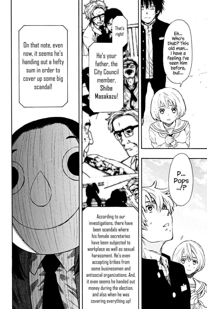 Read Tomodachi Game EN Manga Online