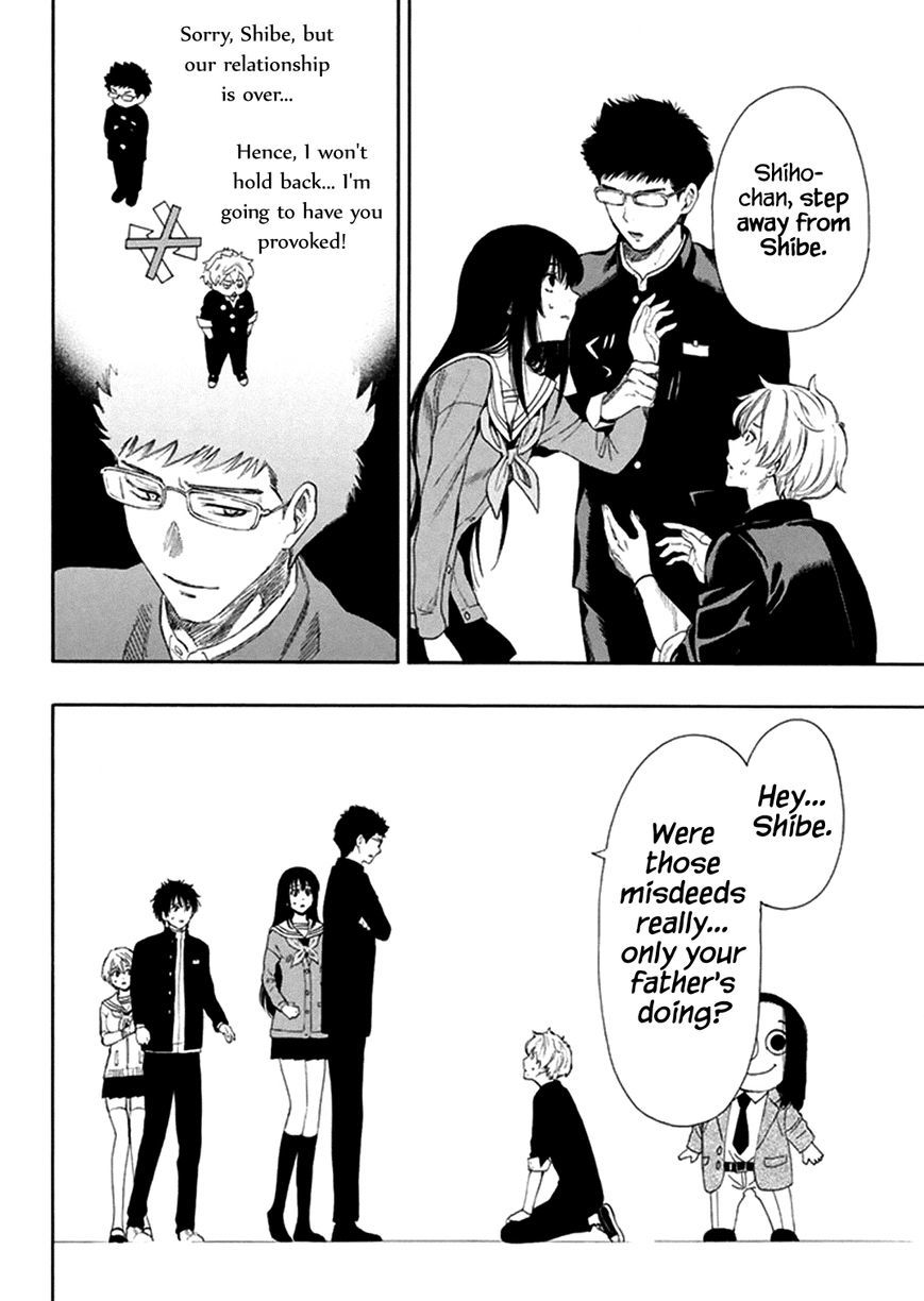 Read Tomodachi Game EN Manga Online