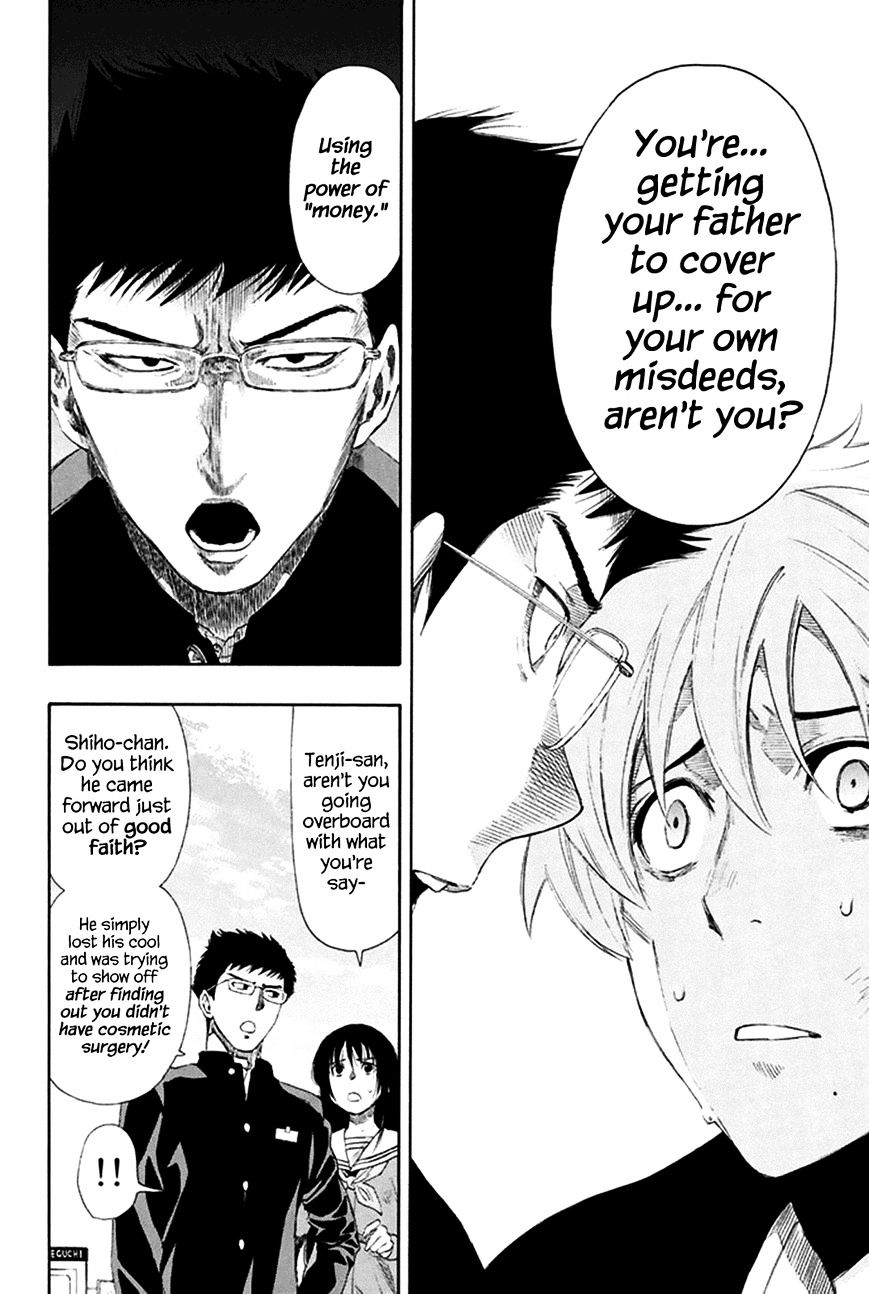 Read Tomodachi Game EN Manga Online