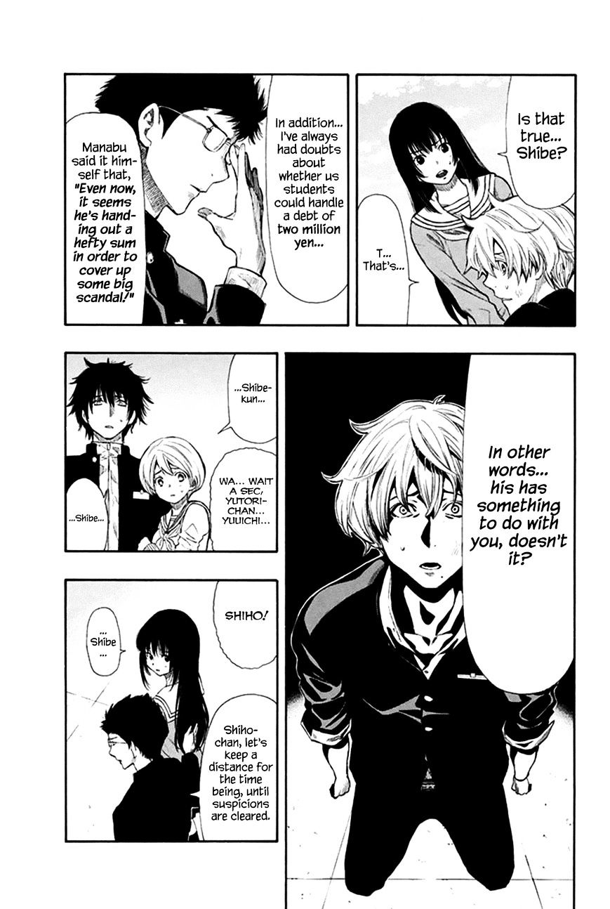 Read Tomodachi Game EN Manga Online