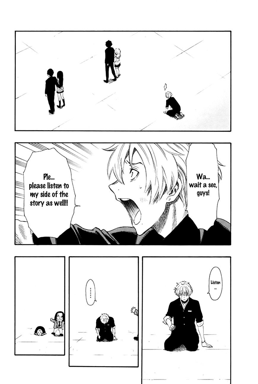 Read Tomodachi Game EN Manga Online