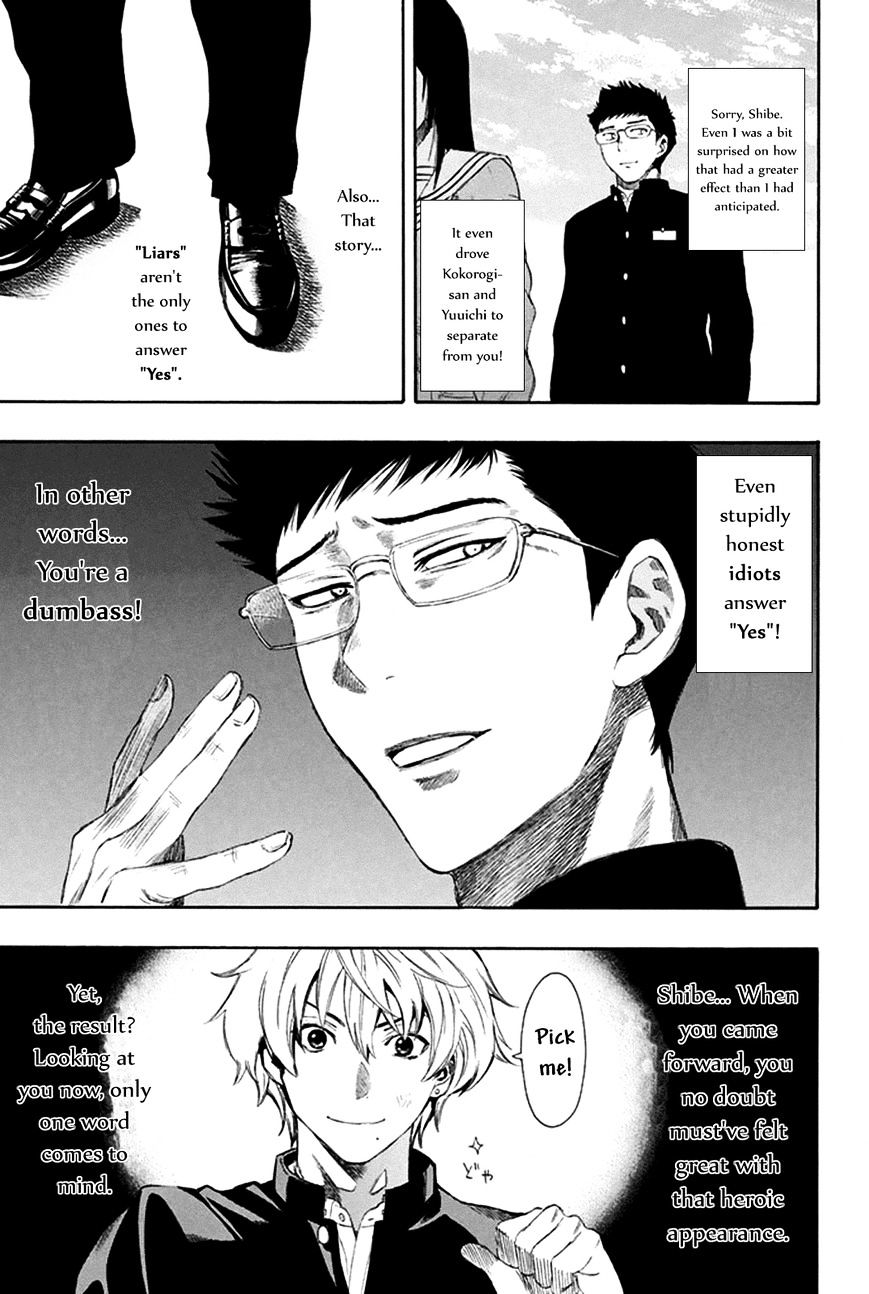 Read Tomodachi Game EN Manga Online