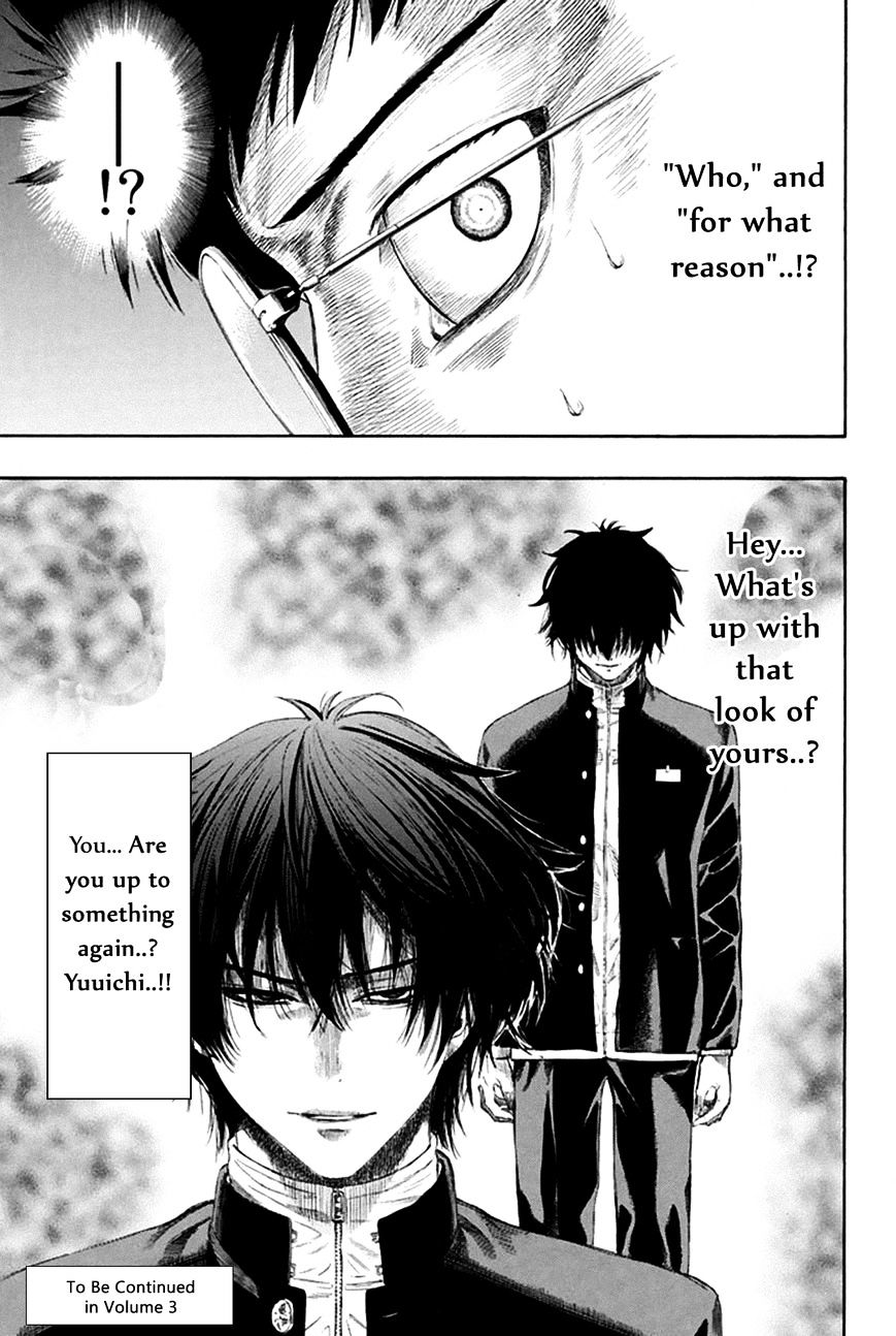Read Tomodachi Game EN Manga Online