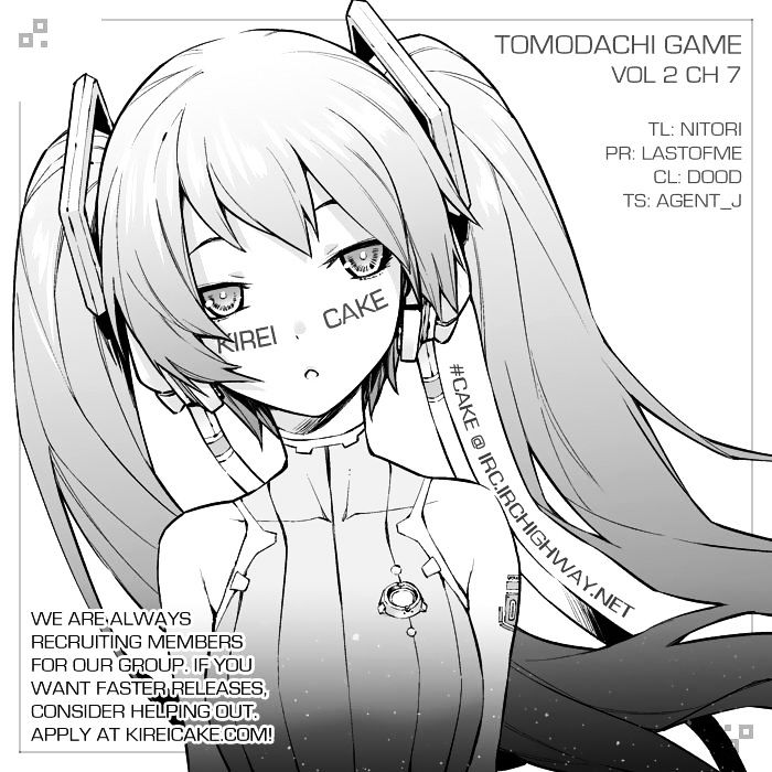 Read Tomodachi Game EN Manga Online