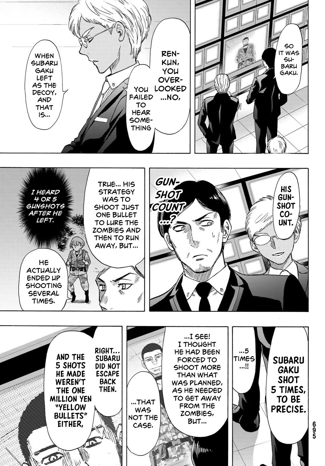 Read Tomodachi Game EN Manga Online
