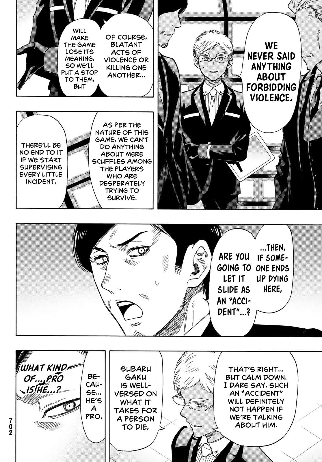 Read Tomodachi Game EN Manga Online