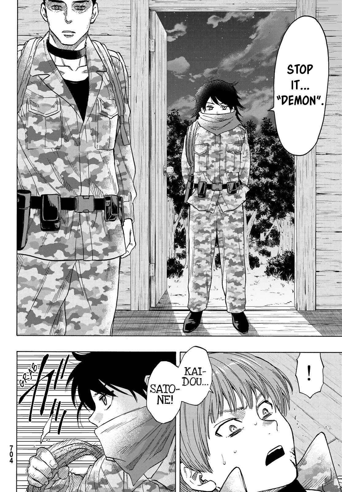 Read Tomodachi Game EN Manga Online
