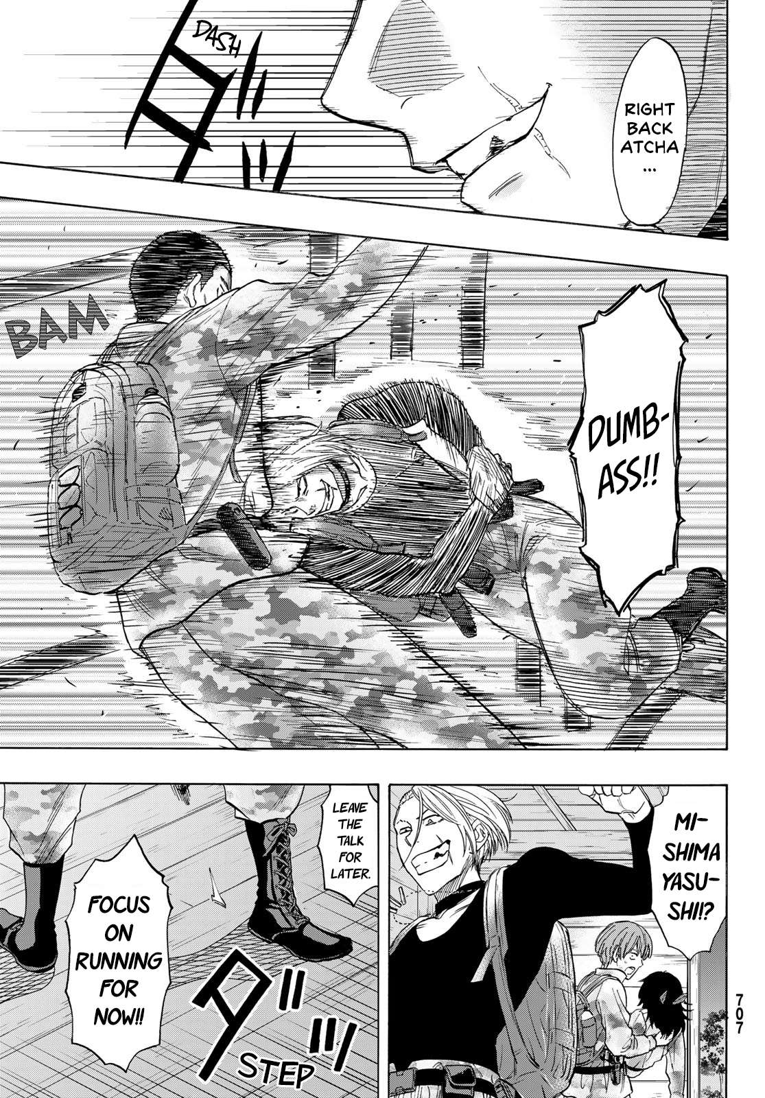 Read Tomodachi Game EN Manga Online